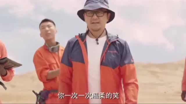 林筱真正懂了,独自一人带着儿子去非洲,寻找丈夫