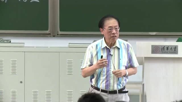 清华大学演讲:计算机最高奖“图灵奖”获得者姚期智