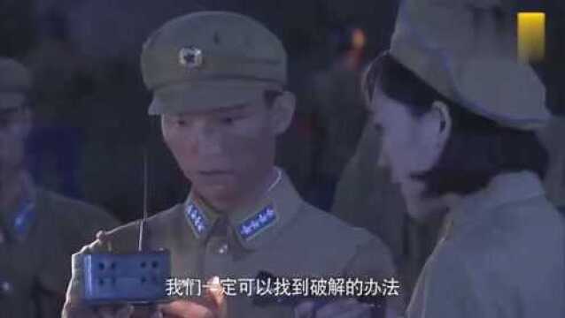 战士们连夜工作, 终于找到第12预警系统, 看到希望了!