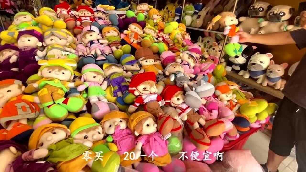 1280