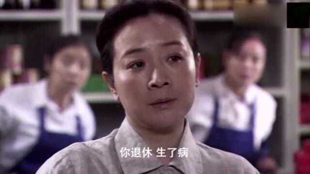 玉兰硬气辞职转行卖冰棍,自己当老板娘,比打工的工资还要高