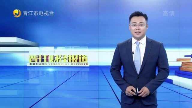 特步:上半年收入近37亿元 主品牌维持稳定的业务表现