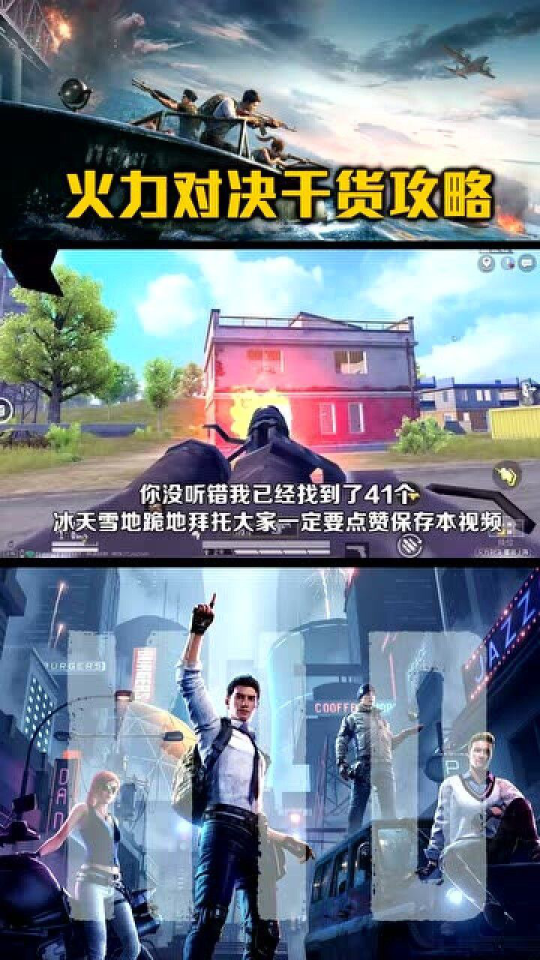 Thumbplayer Poster Plugin Image