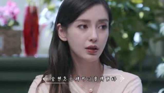 杨颖与公司解约后,如今要靠老公动用人脉发展事业,演技堪忧无人敢用