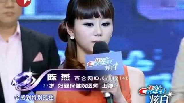 美女含泪告白李恒建:我知道你和沈思豪的事,李恒建作何感想呢?