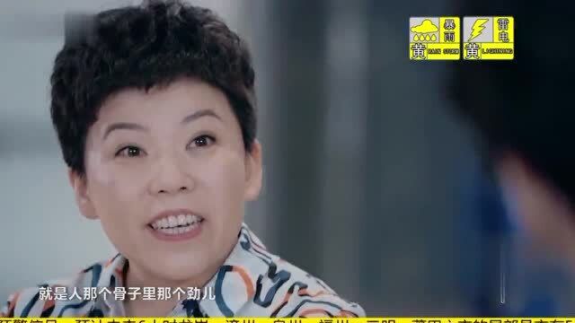 李小萌:你10岁身高是多少?邓亚萍:看我现在的身高就知道了!