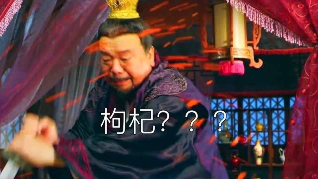 当5毛特效遇上真特效,导演都是咋想的?