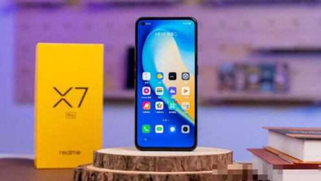 realme 真我X7 Pro评测:一“看”就知道不简单