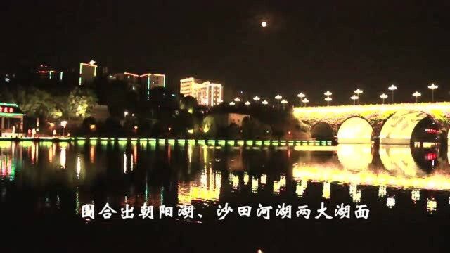 山水武宁——西海湾景区美如画