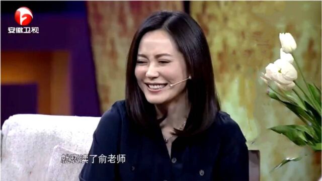 俞飞鸿有一种高不可攀的感觉,好友称男人见了她不敢“亵玩”!