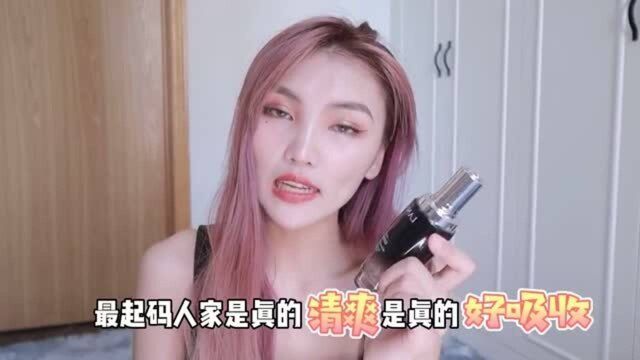 小黑瓶小棕瓶的真实使用感受来咯