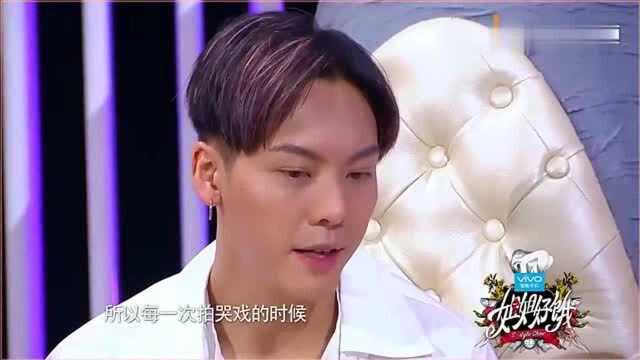 《姐姐好饿》陈伟霆这么帅,小S全程犯花痴太帅了