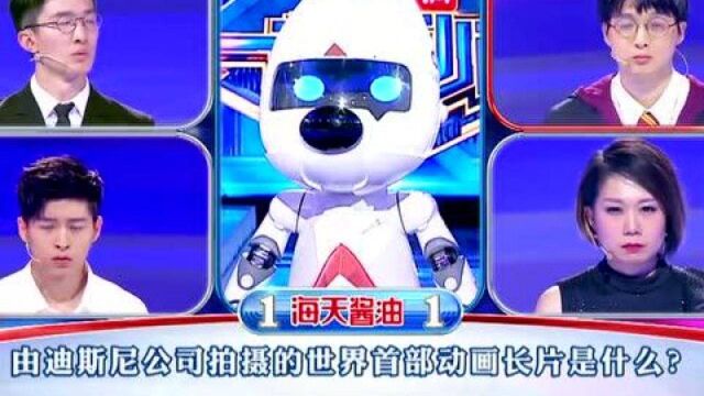 “香岛”是中国哪个地方的别称?