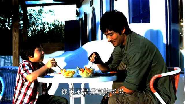 新天生一对:阿宾教儿子追女生,泡妞必备学赛车,吸引目光没的说