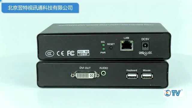 680 DVI KVM网络延长器