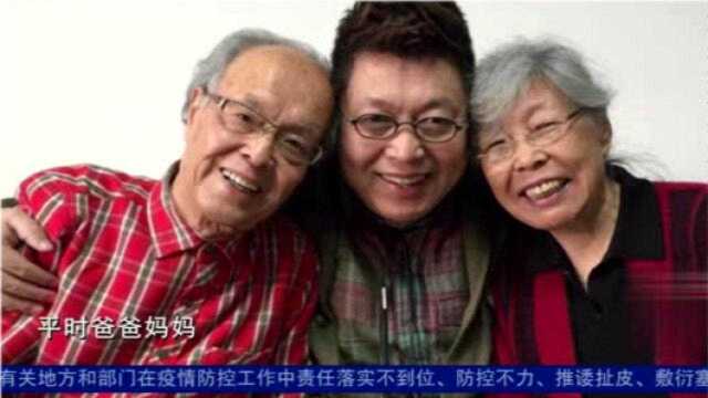 王为念家庭有多幸福,独生子带着妻儿首次亮相,儿孙满堂太让人羡慕