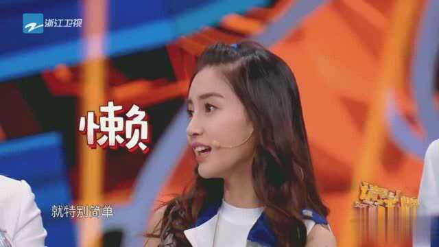 baby李晨微信名超简单,这么图省事