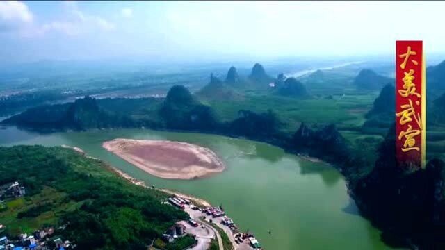 将别迤逦江景,待得山河无恙,再游大美仙城,大藤峡电站即将淹没的仙城美景