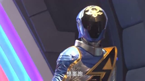 巨神战击队2：想要开溜的外星人被消灭!