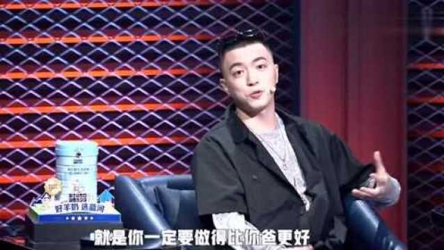 脱口秀大会:高博洋为大家准备了“纪念品”,Jony J当爸爸挺难的