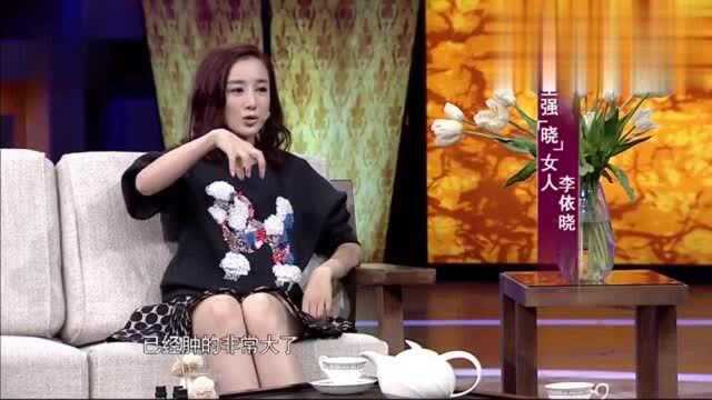 李依晓曾是“古装第一美女”,被叶璇狗咬伤,整容五次仍无法翻身