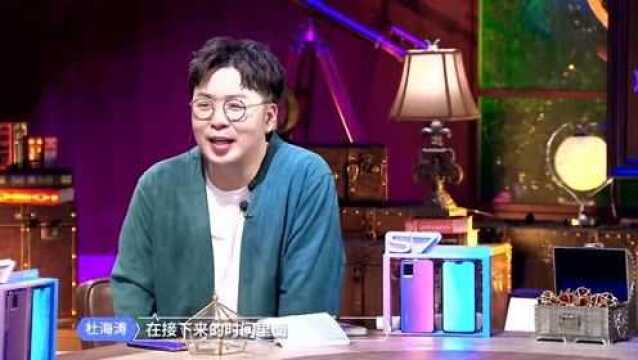 心动的信号:薛亦星气场太强,两个男嘉宾都被挤到一个小屋