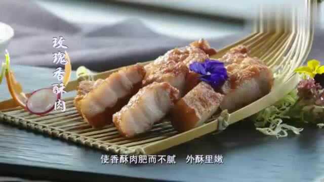 舌尖上的中国:传统粤菜,广东名酒玉冰烧口感醇厚,用它烹饪菜肴十分美味