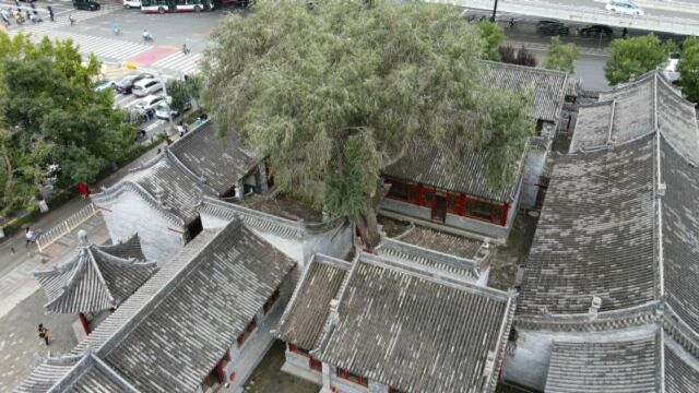 航拍太原旅游免费景点赵树理故居 李毅勤的秀