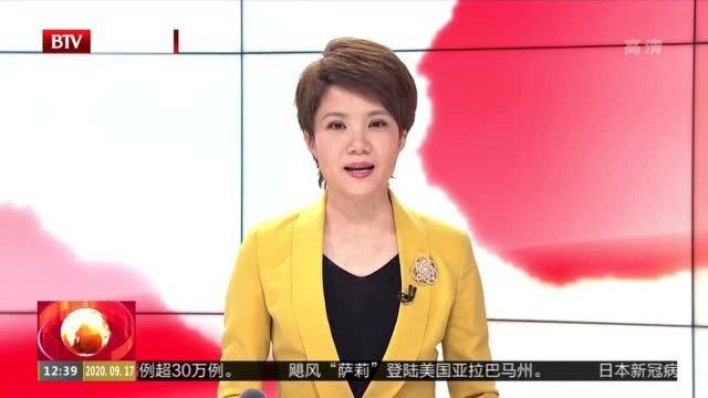 石景山鲁谷街道:让“光盘行动”深入人心