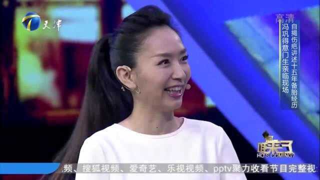 冯巩得意门生宋宁登台,讲述15年的春晚“备胎”经历,笑中有泪