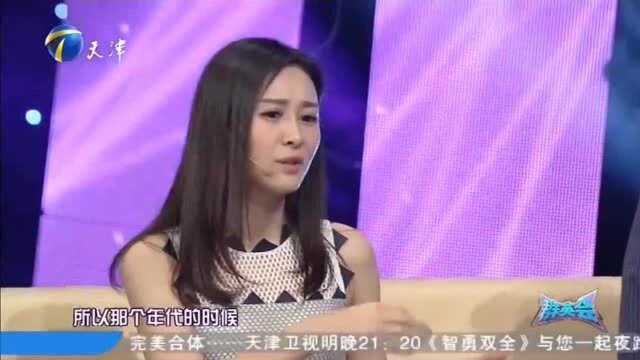 马氏相声历史有多久?马三立大师的姥爷,曾给慈禧太后说过相声