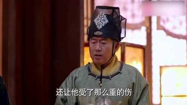 武媚娘打了萧淑妃的儿子,结果丫鬟却遭了殃,竟然被当众打屁股