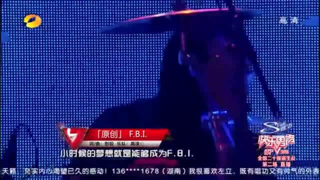 快乐男声:彭锐演唱原创歌曲,带伤上阵,观众掌声四起