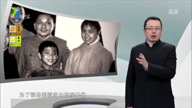 1968年,北大里小平同志的长子,突然做出一个惊人举动!让人震惊