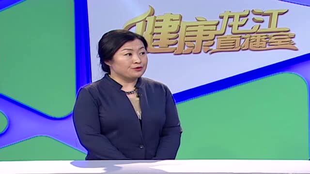 丙肝患者该如何治疗?都有哪些有效方式,听听医生怎么说