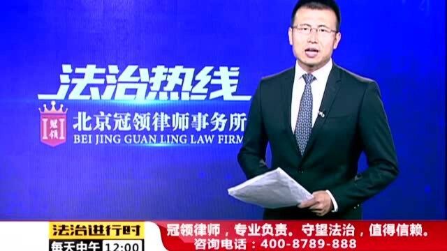 住房公积金是否属于夫妻共同财产?律师权威解读