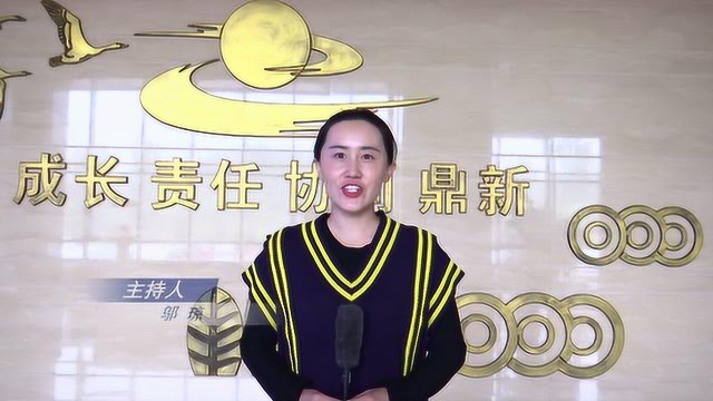 巴彦淖尔市2020年电力设施安全保护宣传月活动正式启动