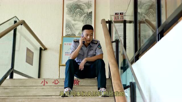 汇款人是谁,莫名其妙的汇款让小李很疑惑