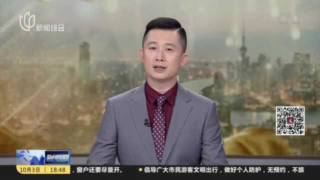 远香湖:跳动在嘉定新城的“生态绿心”