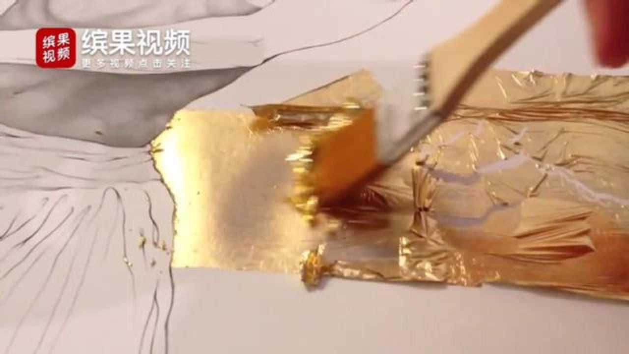 工匠手绘金箔工艺画传统素描印上金箔绘制流程真仔细