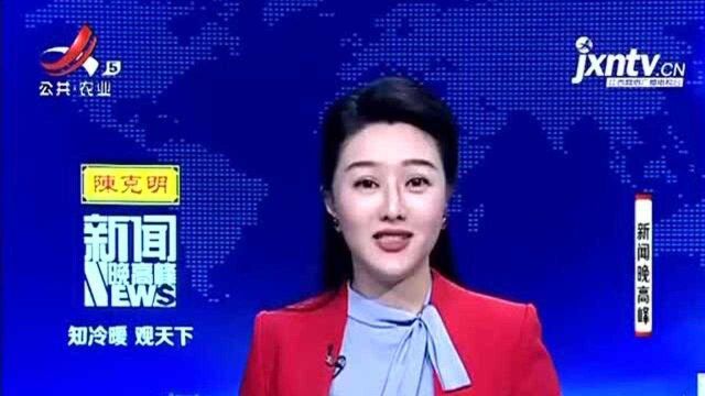 赣州赣县区:发展产业脱贫致富 别样方式喜迎国庆