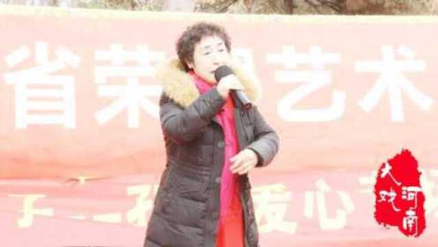 周琴演唱:豫剧《泪洒相思地》“爹爹爹爹我连声唤”选段