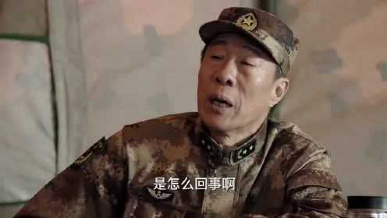 陆战之王周副司令员质问蓝志广为什么要分兵救援