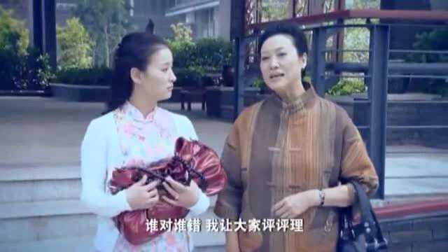 女婿过于愚孝不把媳妇放眼里,丈母娘一通教训,道尽天下父母心