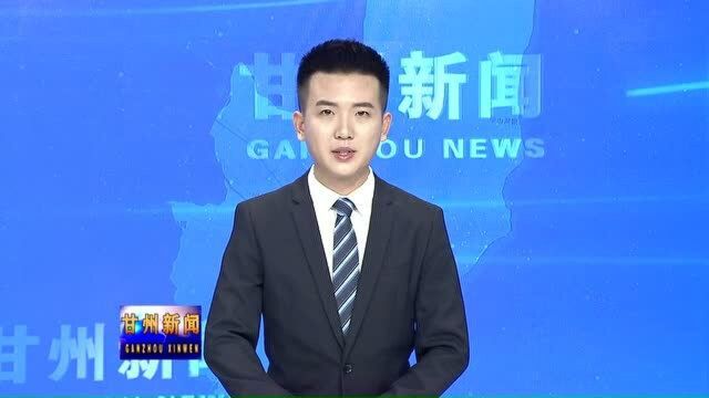 我市就加快推进现代职业教育与东软集团签订战略合作协议