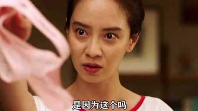 小伙打台球艳遇,谁料与美女约会老婆居然来了,结局太逗了