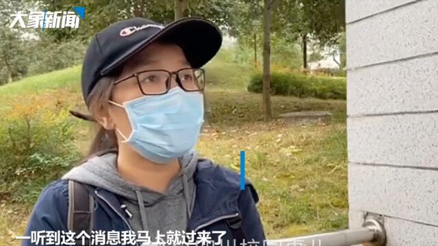 学生追忆成都大学溺亡党委书记:他教学很严厉 心底很柔软,曾自掏腰包为学生买西装.