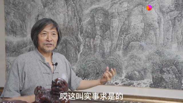 北京京海墨韵书画院——陈克永讲述拍卖画品回到自己手里的故事