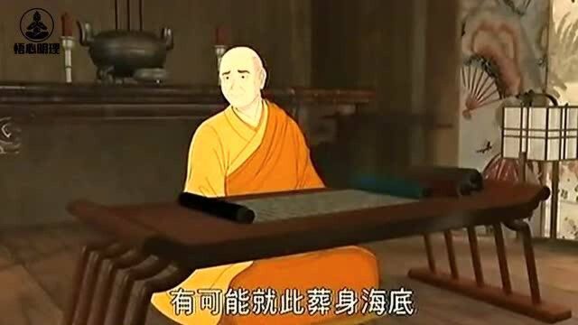 众弟子均不敢东渡,鉴真和尚决定自己亲自东渡