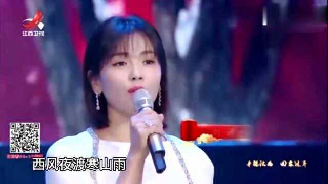 刘涛深情演唱《琅琊榜》电视剧插曲《红颜旧》